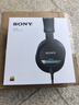 索尼（SONY）【新品上市】MDR-M1  索尼新款封闭式专业监听耳机 出游搭子 礼物 实拍图