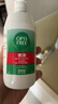 爱尔康傲滴隐形眼镜多功能护理液355*2+120ml 清洁杀菌进口 实拍图