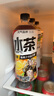 元气森林新品冰茶冰爆柠檬红茶白桃茉莉减糖茶大瓶饮料900ml/瓶整箱装 随机混合口味900ml*12瓶/箱 实拍图
