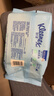 舒洁（Kleenex）纯水湿厕纸80抽*10包 (800抽)清洁湿纸巾私处清洁EDI纯水 实拍图