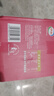 舒化奶0乳糖 脱脂牛奶220ml*8盒 牛奶整箱京东自营  礼盒装 实拍图