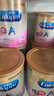 美赞臣（MeadJohnson）港版安婴宝A+2段婴幼儿奶粉 850g*6罐 6-12个月 HMO DHA 0蔗糖 实拍图