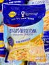 妙可蓝多轻脂马苏里拉芝士碎1kg冷冻锁鲜披萨焗饭家庭烘焙 实拍图