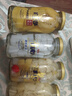 真心248g*6罐黄桃/山楂/桔子/梨/椰果/什锦/罐头 水果罐头礼物 实拍图