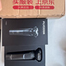 飞科电动剃须刀【王一博推荐】男士刮胡刀1小时快充FS901生日节日520礼物送男生好友送父亲 实拍图
