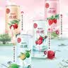 锐澳（RIO）洋酒  鸡尾酒 冰饮果酒甜酒 微醺3度产地限定 330ml*8罐送礼 实拍图