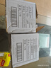 得力(deli)高粘EVA泡棉双面胶带 泡沫双面胶强力胶 24mm*5y*2.5mm加厚 白色12卷袋装 办公用品 30412 实拍图