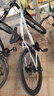 京东京造 XC350山地自行车铝合金禧玛诺21速油压碟刹成年人学生17寸时空银 实拍图