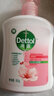 滴露（Dettol）洗手液抑菌消毒滋润500g+500g 补充装儿童家庭护手替换 实拍图