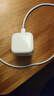 Apple/苹果 40W type-c快充充电器 苹果usb-c原装充电头 旗舰店新款苹果iphone17/16/15promax充电器 实拍图