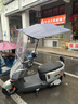 绿源（Luyuan）电动摩托车S16U117km百公里超长续航踏板车72V35.5A6块铅酸电池通勤成人电瓶车可上牌奇遇金 实拍图
