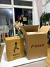 酣客618囤货 标准版 53度酱香型白酒 酱酒 500ml*4 整箱装 实拍图