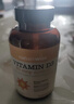 自然薇萃（naturewise）维生素D3K2镁三合一软胶囊90粒2000IU阳光瓶甘氨酸镁备孕成人补钙 实拍图