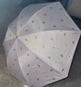 天堂伞 防紫外线晴雨伞三折 雨伞黑胶防晒太阳伞遮阳晴雨伞 甘酪白 实拍图