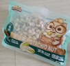 三只松鼠开心果250g/袋 无漂白每日坚果炒货休闲零食地方特产 实拍图