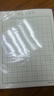 西玛（SIMAA）田字格硬笔书法纸 16k练字本200张 钢笔练字纸书写纸钢笔书法专用纸 40页/本 5本/包8851 实拍图