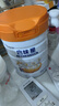 佳贝艾特（Kabrita）佳贝艾特启味星儿童成长配方羊奶粉4段700g 实拍图