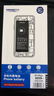 诺希 适用于苹果7P电池【3C认证 | 自主安装】iphone7Plus手机内置电池更换 3400mAh大容量 实拍图