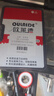 欧莱德通用款16寸电锯链条电链锯链条汽油锯链条伐木锯链条工具配件 实拍图