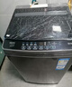 海尔（Haier）小神童系列 全自动波轮洗衣机 8KG家用小型出租房神器宿舍 抗菌超净洗 家电换新补贴EB80Z33Mate1 波轮 8kg 实拍图
