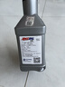 安索（AMSOIL）领航10W40进口全合成摩托车机油张雪川崎ZX忍者春风450CU525946ml 实拍图