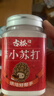 古松 烘焙原料 食用小苏打400g 梳打粉饼干面包原料  品牌始于1998 实拍图