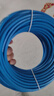 毕亚兹 六类网线 30米蓝色 千兆高速宽带线 CAT6类网络工程家用电脑监控跳线 8芯双绞成品线缆 WX8 实拍图