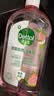 滴露（Dettol）衣物消毒液自然香氛洗衣除菌液 除螨除异味去汗臭48H留香1000ml*1 实拍图
