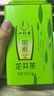 一杯香茶叶绿茶正宗明前早春龙井茶250g2026新茶春茶礼盒装自己喝散装 实拍图