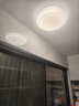雷士（NVC）LED吸顶灯 现代简约卧室书房餐厅灯具语音智控圆形灯饰 实拍图