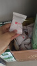 良品铺子 枣夹核桃400g 红枣夹心灰枣核桃新疆免洗枣大枣休闲零食独立包装 实拍图