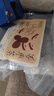 贡苑姜枣茶350g陈皮生姜红枣茶无红糖驱寒暖胃独立茶包三伏养祛生湿茶 实拍图