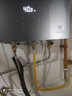 林内（Rinnai）【大师系列MAX】20L大升数燃气热水器 全量水伺服恒温大水量0.5℃调温上门安装20GD73(JSQ40-GD73) 实拍图