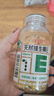 养生堂天然维生素VE200粒软胶囊补充ve 美容祛黄褐斑高含量维e植物复配 实拍图