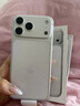 Apple/苹果 iPhone 17 Pro Max 512GB 银色 支持移动联通电信5G 双卡双待手机 实拍图