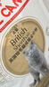 皇家猫粮 英短成猫粮 BS34 通用粮 12月以上 10KG 实拍图