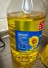 金龙鱼 食用油 葵花籽清香型调和油5L （新老包装随机发货） 实拍图