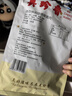 美珍香（BEE CHENG HIANG） 迷你休闲烧烤猪肉 200g 猪肉脯肉干烧烤肉干类美味零食小吃 实拍图