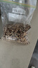 十月稻田 三色藜麦 480g 白黑红藜麦 轻食沙拉 藜麦糙米饭 杂粮 高蛋白质 实拍图