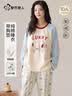 都市丽人带胸垫纯棉睡衣女10A抑菌纯棉长袖家居服可外穿2026年秋冬新款 实拍图