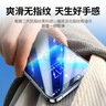 ALittleFlower适用于苹果13mini钢化膜iPhone13mini手机膜防摔抗指纹超薄高清全屏全覆盖贴膜加强版2片 实拍图