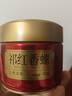 天之红祁门红茶2025新茶品质自饮密封罐祁红50g 实拍图