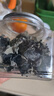 十月稻田 东北黑木耳 100g 肉厚无根 干木耳 黑龙江东宁特产 火锅煲汤凉拌 实拍图