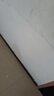 三棵树漆墙面修补膏防霉抗菌白色墙面去污修复腻子粉膏墙皮脱落防水补墙膏 实拍图