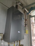 林内（Rinnai）【大师系列MAX】20L大升数燃气热水器 全量水伺服恒温大水量0.5℃调温上门安装20GD73(JSQ40-GD73) 实拍图