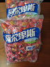 阿尔卑斯原味喜糖硬糖1kg 儿童休闲零食水果糖果喜糖聚会婚庆喜庆糖 实拍图