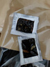 阿胶固元糕山东东阿黑芝麻核桃红枣枸杞 【超值囤货】1000g（500g*2袋） 实拍图