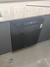 海尔（Haier）【价保618】双微蒸汽洗W30Pro旗舰版洗碗机嵌入式150升+大容量80℃母婴级消杀分区洗EYBW16586GHU1 实拍图