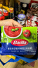 百味来Barilla番茄罗勒意面酱150g*2包 组合装独立小包装拌面酱 实拍图