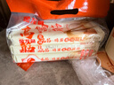 金龙鱼高筋鸡蛋风味龙须拉面挂面面条 800g*3 低钠不糊汤 汤面早餐面 实拍图